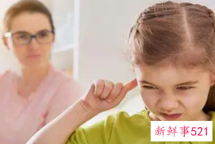 18岁的孩子打骂父母怎么办