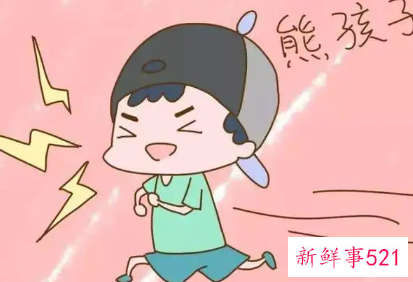 孩子调皮好动怎么教育