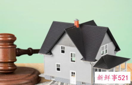 夫妻房屋纠纷的最新法律