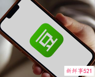 豆瓣app怎么没有了