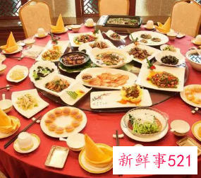 经典请客吃饭发言