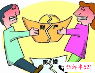 离婚一直拖着对谁有利