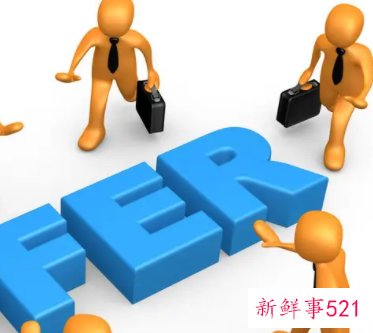 求职与招聘过招