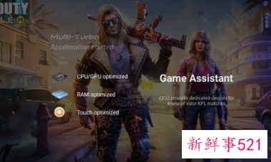 曝安卓13将支持运行Win 11子系统