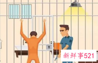 梦见与犯人交谈