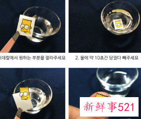 简单易学的指甲彩绘教程