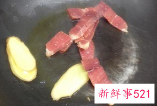 萝卜蘑菇汤的家常做法