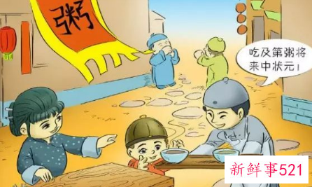 春节初一到十五的风俗图片