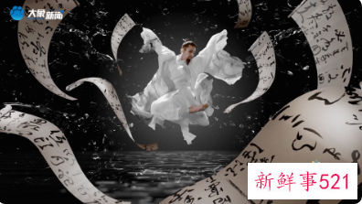 河南卫视重阳奇妙游圆满谢幕