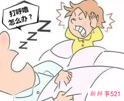 女人睡觉打呼噜吹气是什么原因