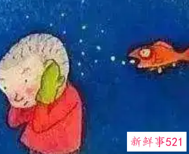 高功能自闭症