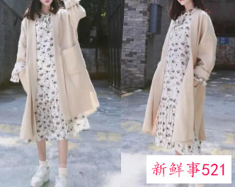 吊带裙怎么穿上去