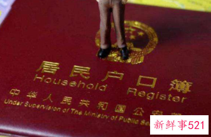 未婚生子孩子可以上学吗