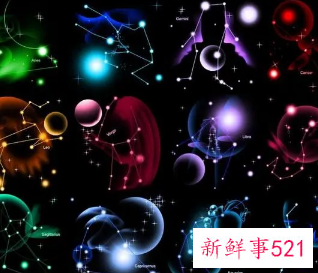 十二星座最怕什么课