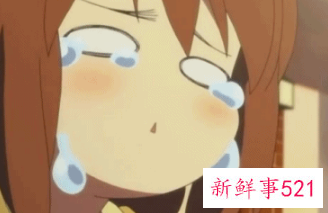 12星座的眼泪代表什么