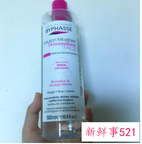 卸妆膏卸妆油和卸妆水哪个好用对皮肤好