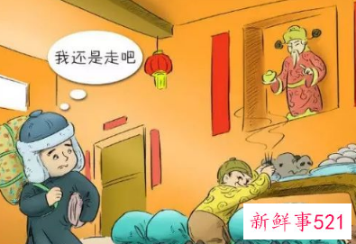 春节初一到十五的风俗图片