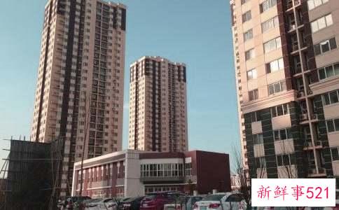 大庆公租房的管理办法