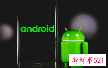 曝安卓13将支持运行Win 11子系统