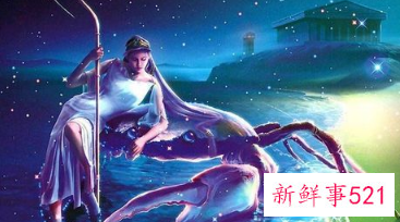 最后嫁的超好的星座女