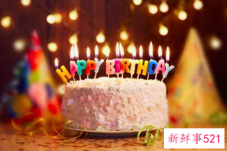 梦见自己过生日是什么意思呢