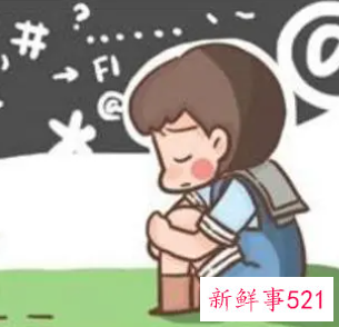 儿童常见心理问题有哪些呢