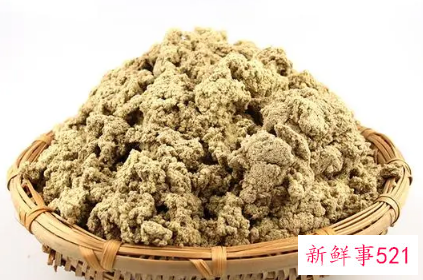 艾绒护理宝能治什么