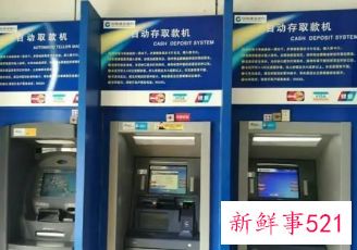 全国ATM机已不足百万