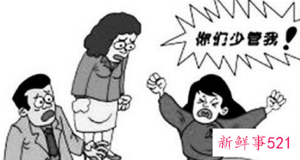 18岁的孩子打骂父母怎么办