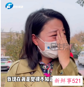 让小莉哭的安阳狗咬人事件解决了吗