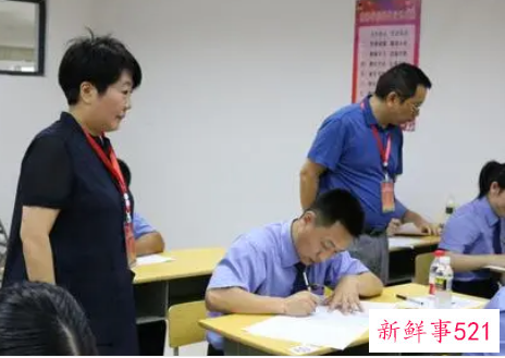 云南公务员遴选考试内容