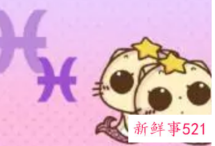 双鱼座更喜欢猫还是狗