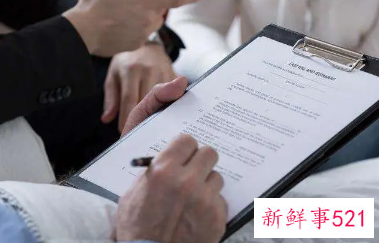 深圳立法试行生前预嘱制度