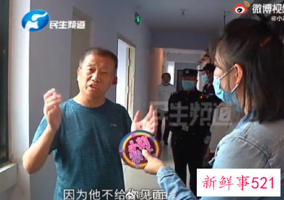 让小莉哭的安阳狗咬人事件解决了吗