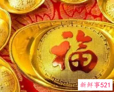 最最招财吉利的男人网名