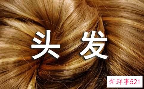 梦见孩子头发长长什么意思