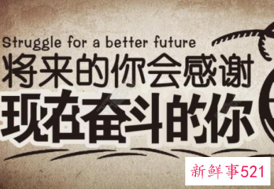 如何不自卑充满自信