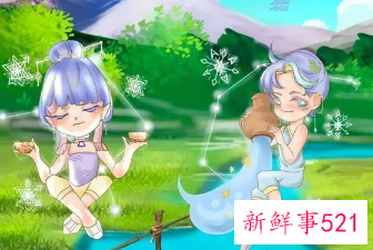 为什么天秤男很懂水瓶女