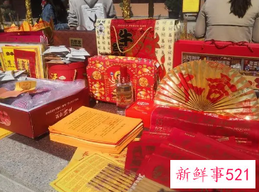 去道观祈愿怎么说