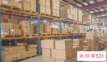 盘点方式通常有几种