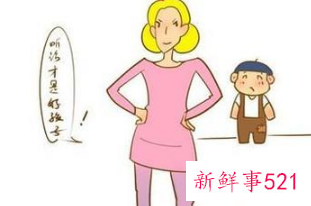 18岁的孩子打骂父母怎么办