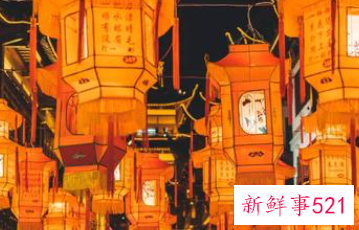 黄梅戏闹花灯原唱歌词