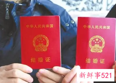 在外地再婚需要离婚证吗