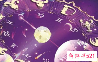 12星座的眼泪代表什么
