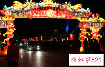 黄梅戏闹花灯原唱歌词