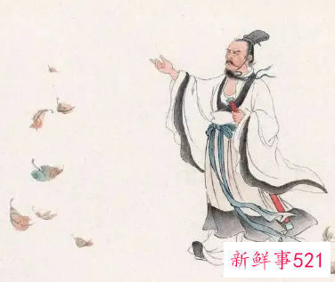 用楚辞中唯美的句子取名