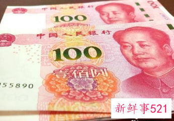 全国31省最低工资标准出炉，13省超2000