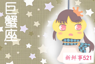 双鱼女都嫁给了什么星座