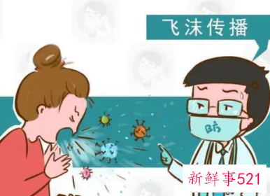 口罩的作用作文