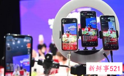 直播带货合作模式